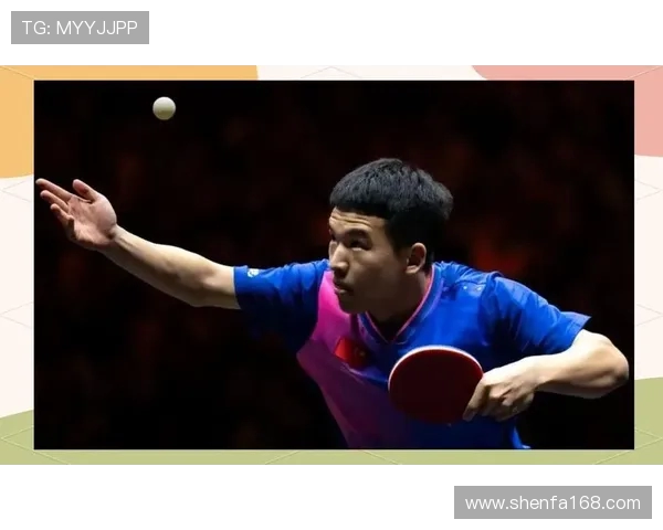 重庆乒乓球队以59分稳居挑战赛积分榜首位展现强劲实力