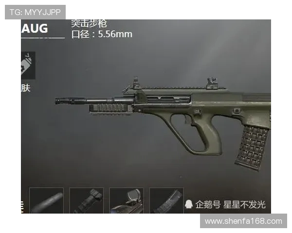 和平精英技术排行榜揭晓FPX荣登第六名引发热议